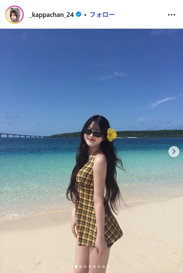 かっぱInstagramより