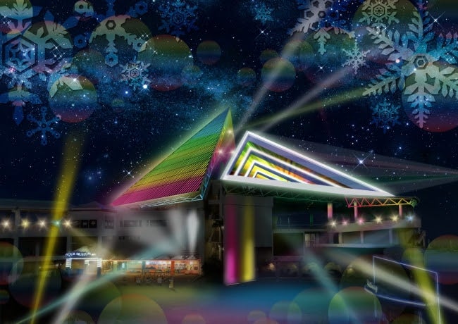 光と映像ショー「スカイ ライト マジック」／画像提供：横浜八景島