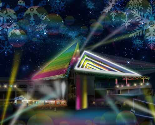 八景島シーパラダイスで「楽園のナイトアクアリウム」 夜限定演出に感動
