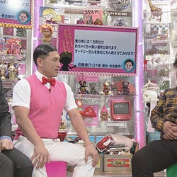指でグリグリすると…体の1か所がクサい男性が登場『オドぜひ』