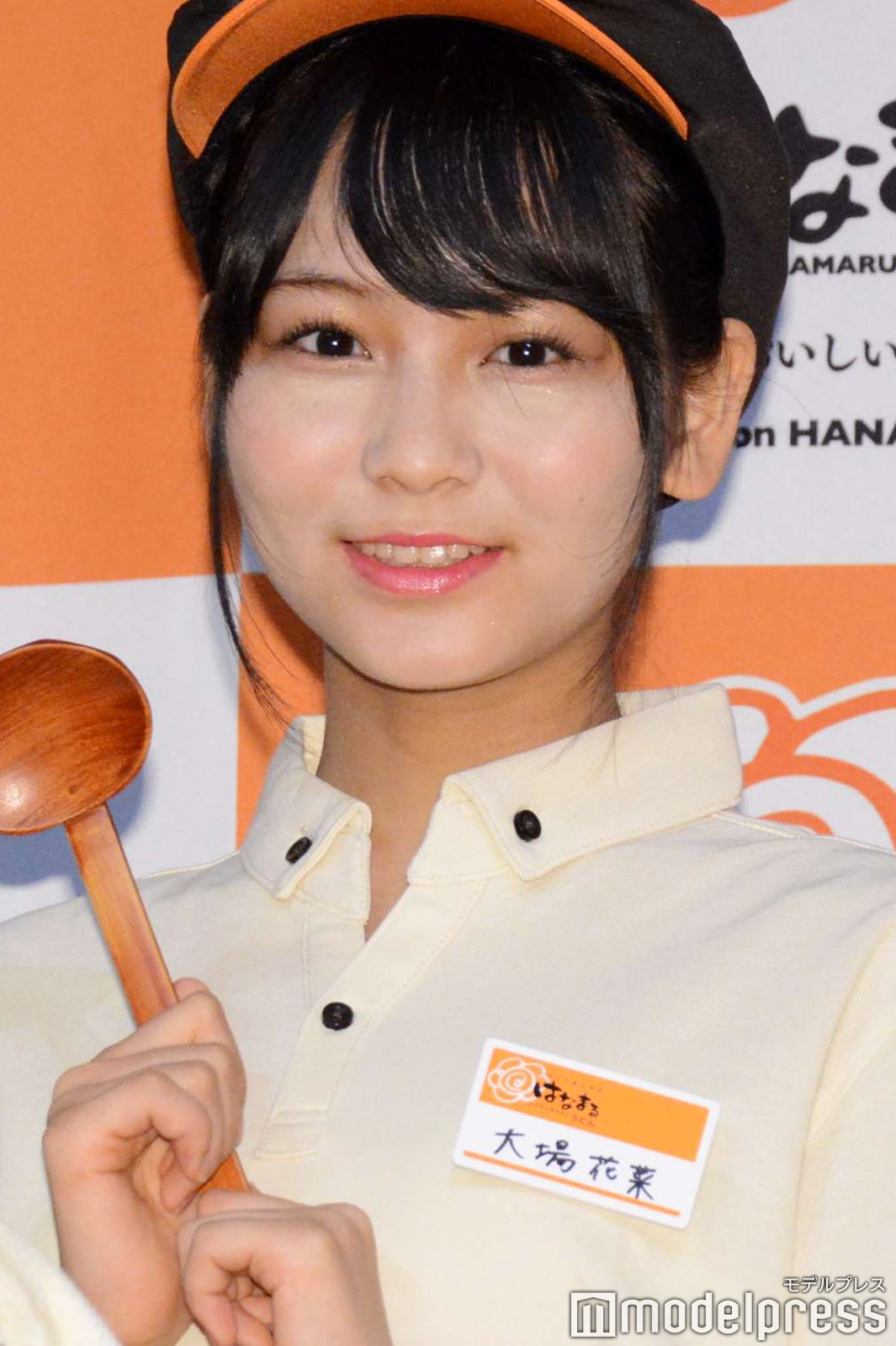 大場花菜 （C）モデルプレス