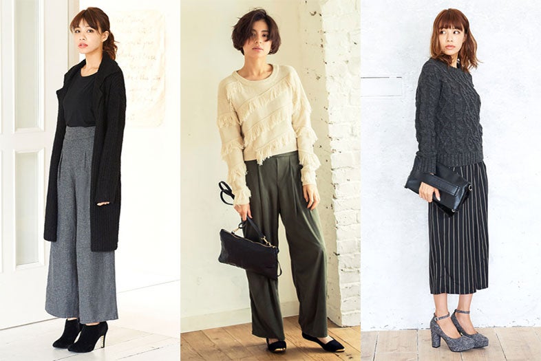 こなれ美人は秋冬「ワイドパンツ」を履いている