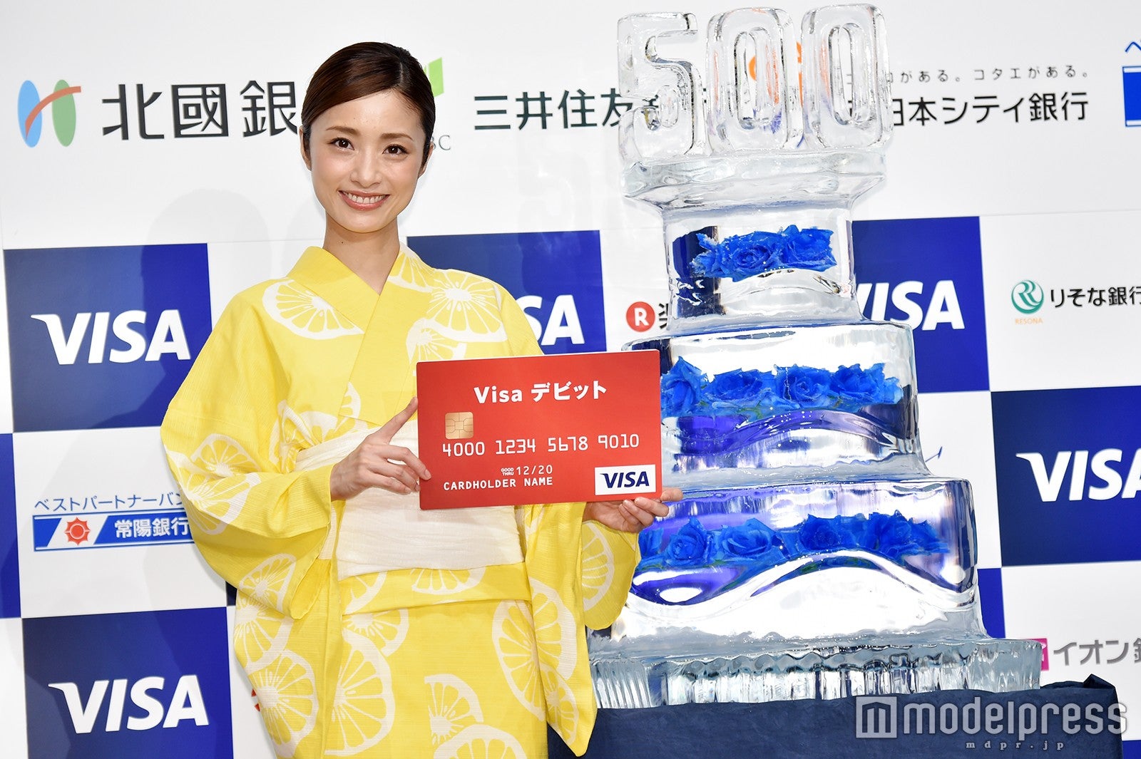 上戸彩（C）モデルプレス