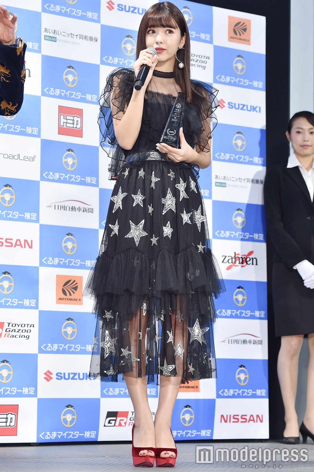 藤田ニコル（にこるん） （C）モデルプレス