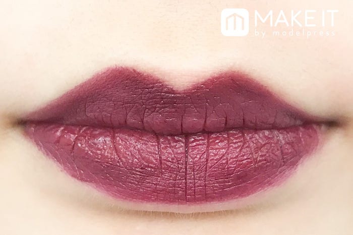 SUQQU/バイブラント リッチ リップスティック/10 華墨 使用 (C)メイクイット