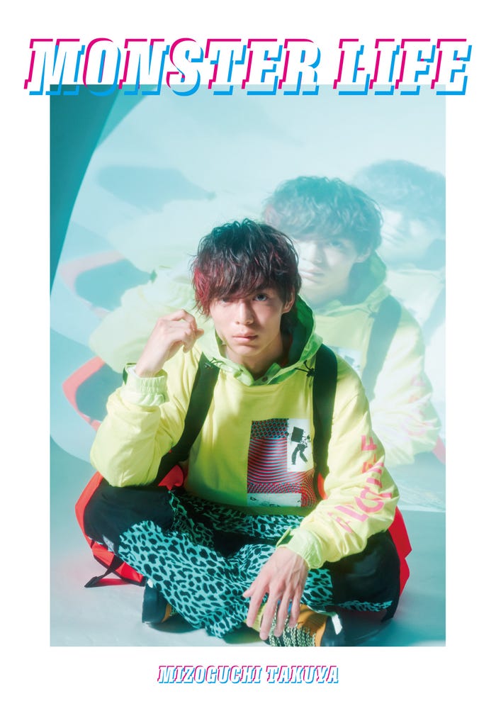 溝口琢矢デジタルシングル『MONSTER LIFE』(2019年9月20日発売)