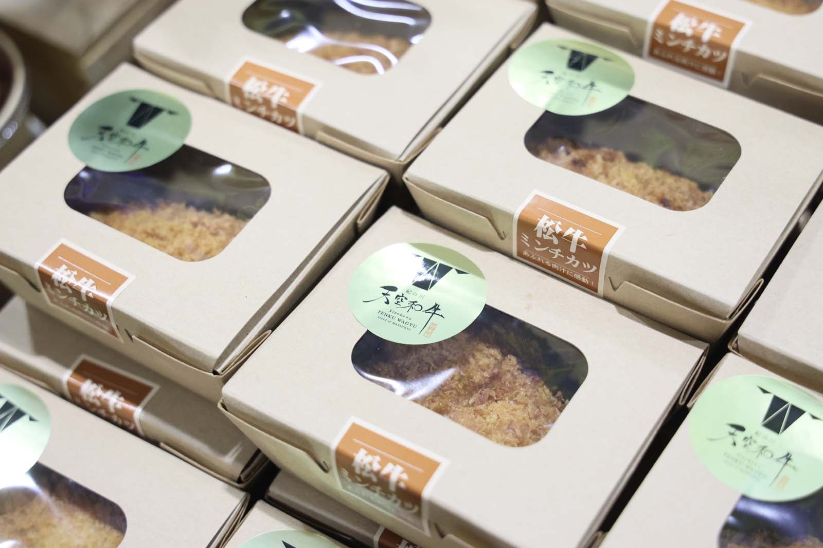 「TGC 和歌山 2024」ケータリング（提供写真）