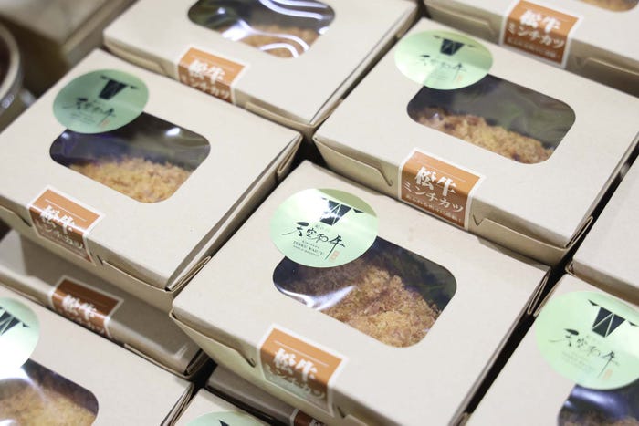 「TGC 和歌山 2024」ケータリング(提供写真)