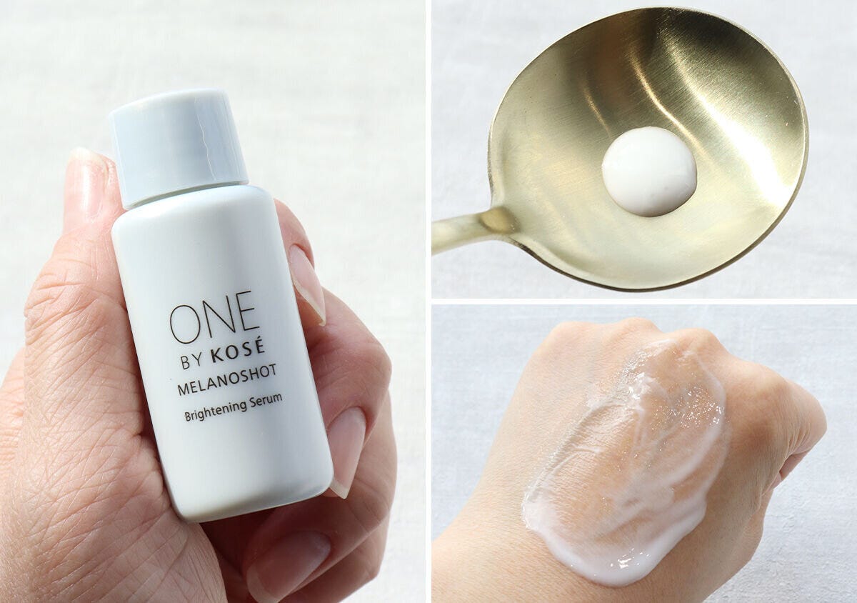 宝島社 ムック付録 ONE 宝島社のムック付録のONE