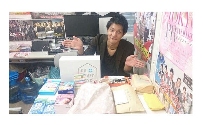 北代高士/オフィシャルブログ(Ameba)より