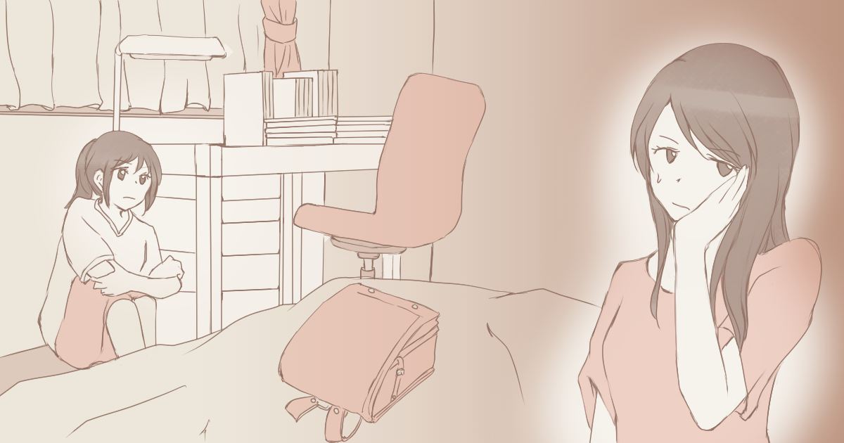 ＜寄り添いたいけど＞小5の子どもの行きしぶりに悩む。学校を休ませていい？無理にでも行かせるべき？