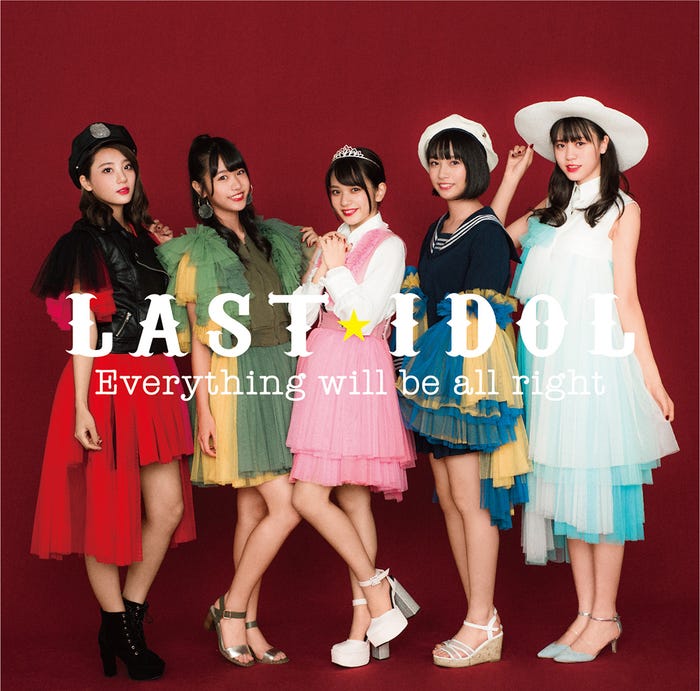 LaLuce「Everything will be all right」WEB版ジャケット(提供写真)