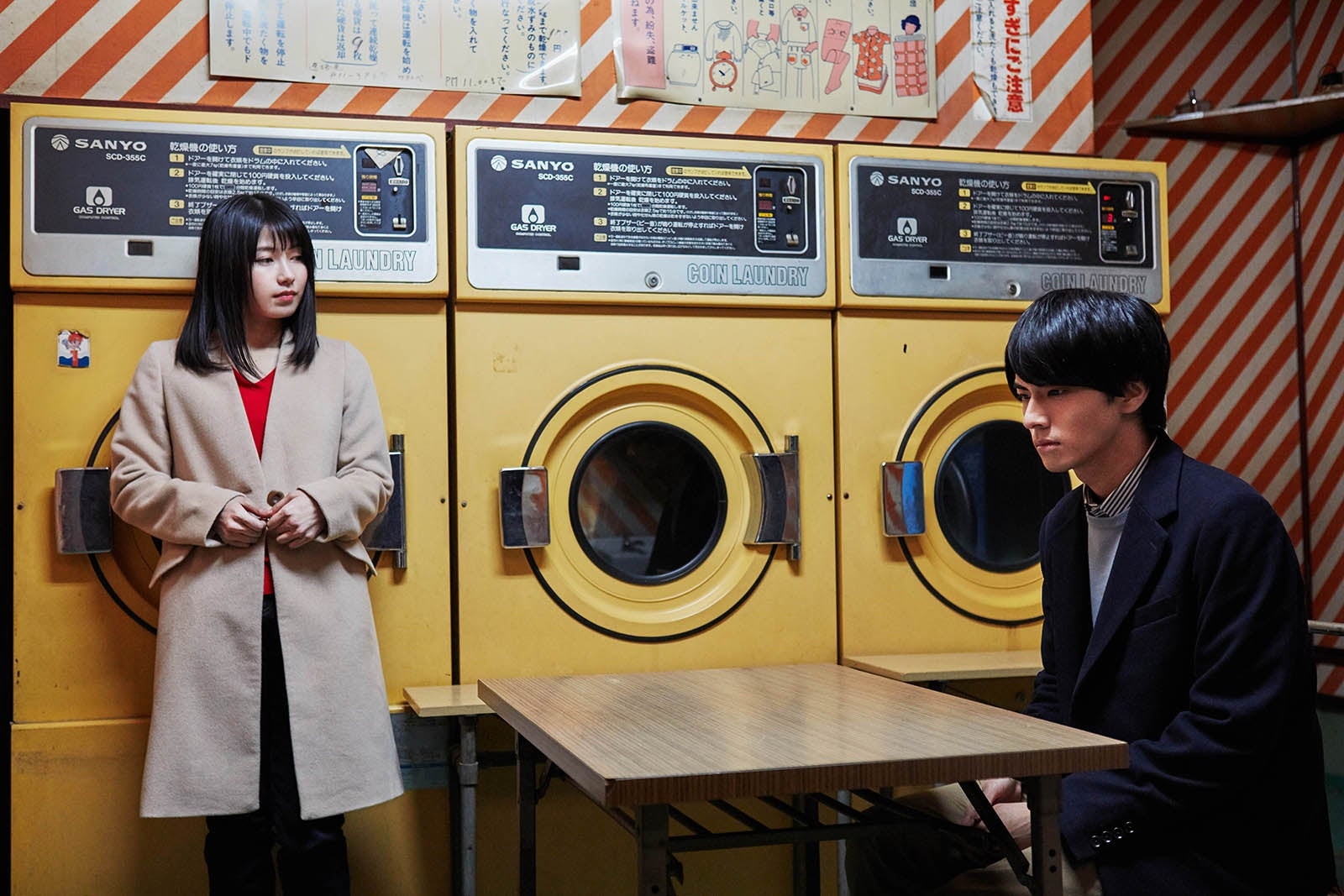 「はんなりギロリの頼子さん」より（写真提供：カンテレ）