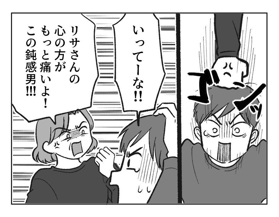 19_01