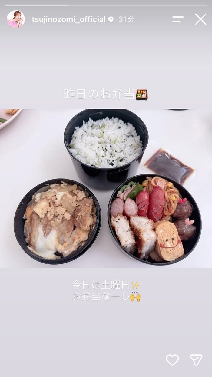 辻希美Instagramストーリーズより
