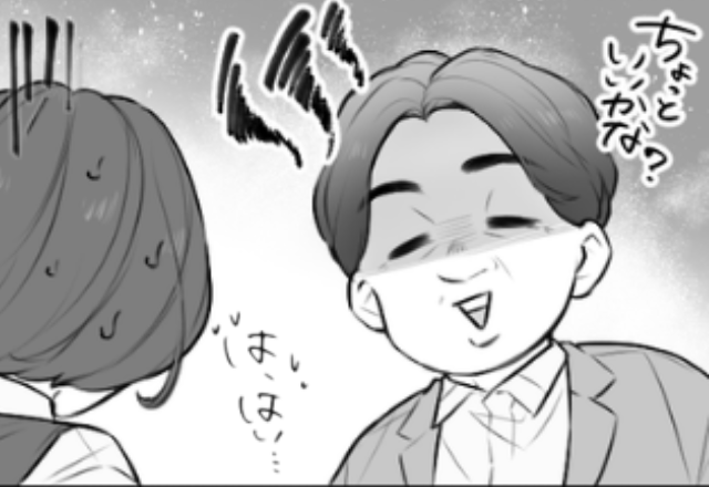 妊娠を機に…信頼していた女性社員の態度が豹変！？しかし⇒嫌がらせ計画が【誤送信】でバレて…上司「ちょっといいかな？」