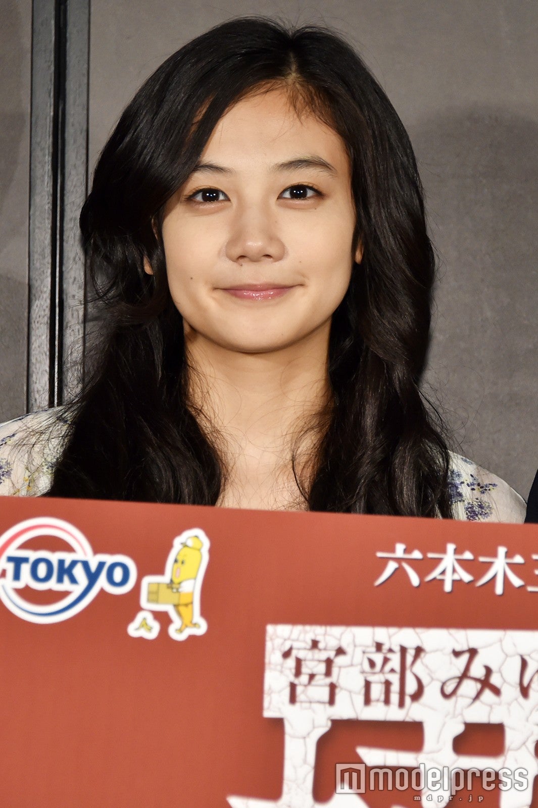 清水富美加（C）モデルプレス