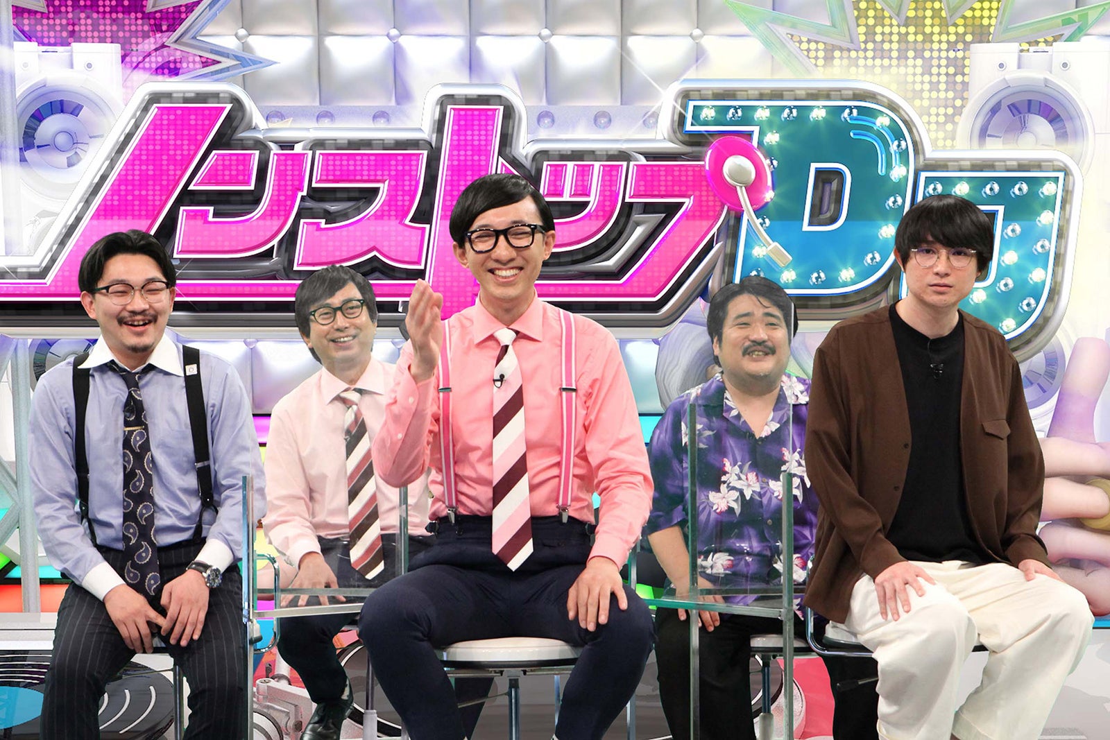 （左から）伊藤俊介、おいでやす小田、こがけん、鈴木もぐら、水川かたまり （C）フジテレビ