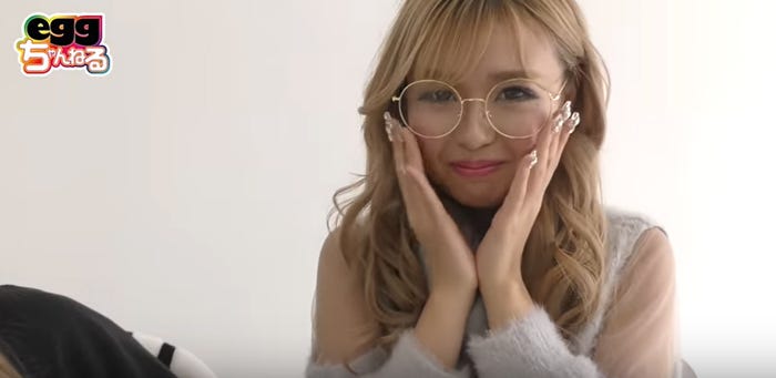 ゆずは/「egg」公式YouTubeより