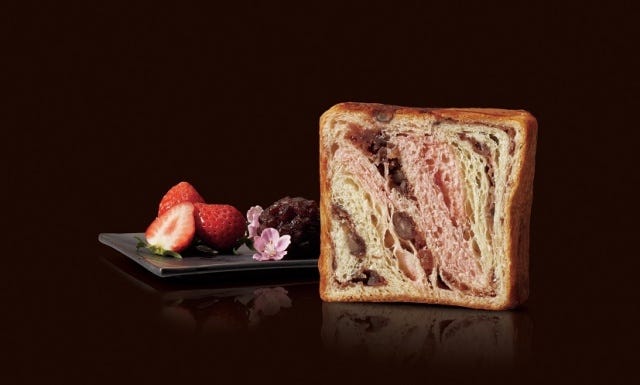 売り切れる前にゲットせよ!春季限定の「さくら色デニッシュ」がおいしそう♡