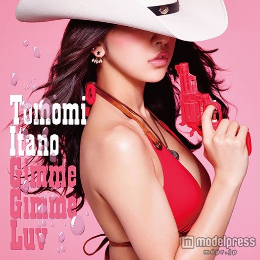 板野友美7thシングル「Gimme Gimme Luv」（2015年7月1日発売）初回限定盤 TYPE-A（C）キングレコード