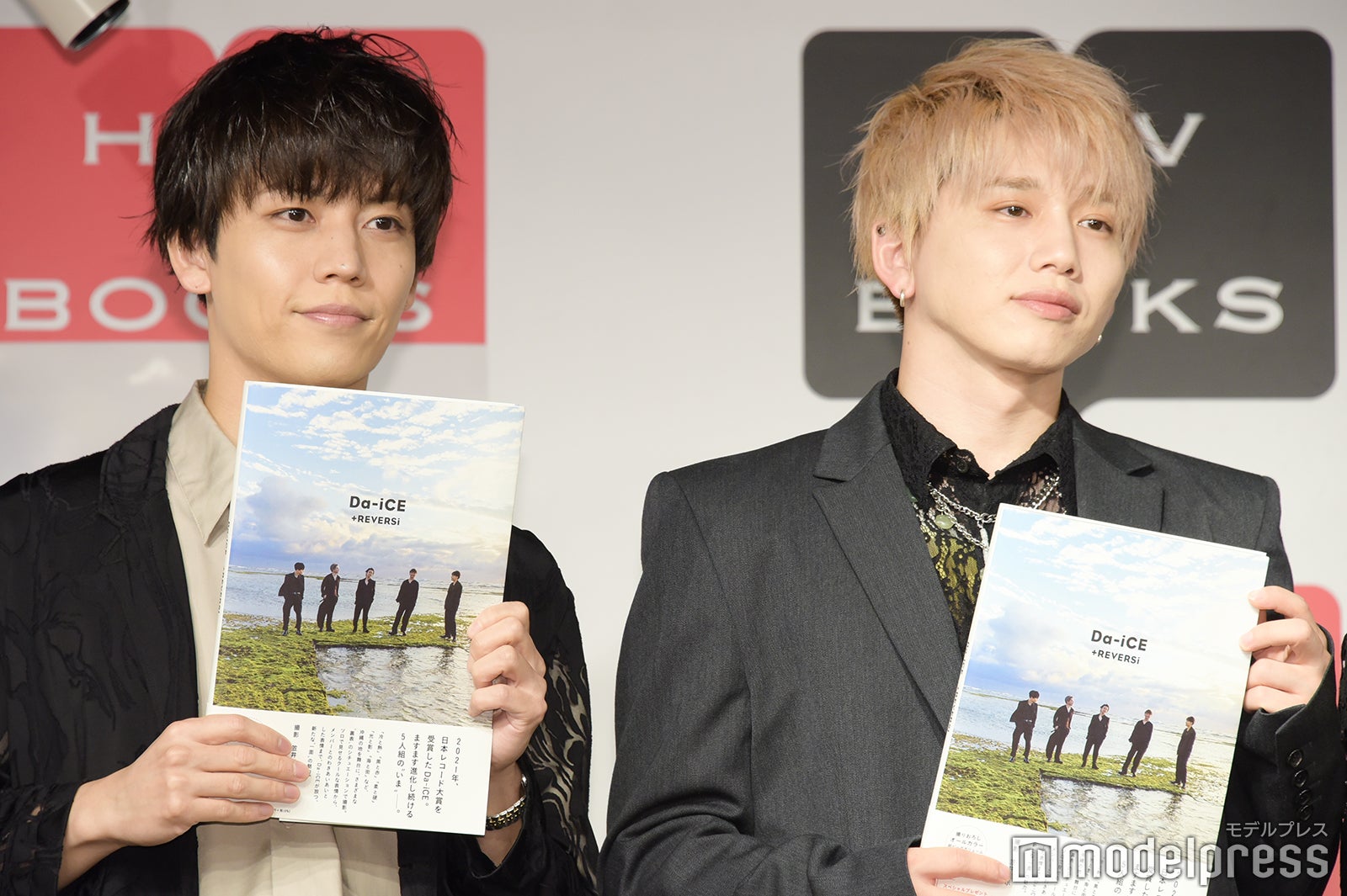 岩岡徹、花村想太（C）モデルプレス