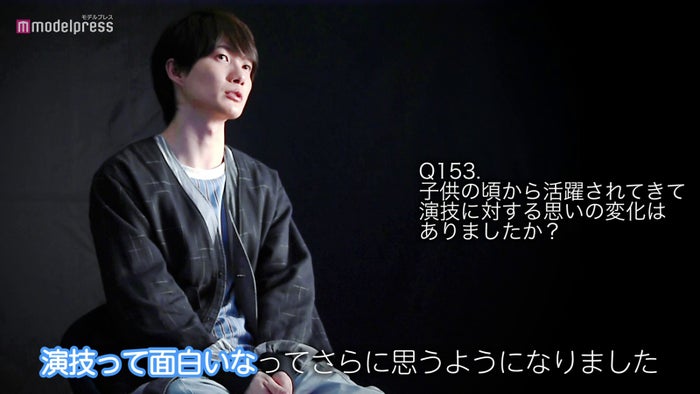 「#神木くんが尊い」vol.7より(C)モデルプレス