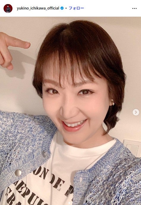 市川由紀乃Instagramより