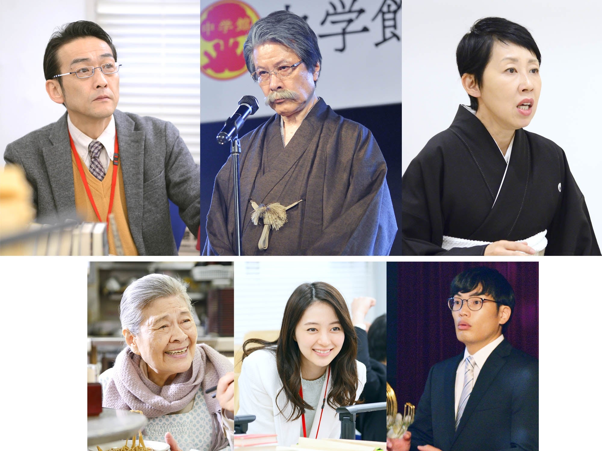 高畑充希主演ドラマキャスト発表 史上1番インパクトのあるクランクインでした 忘却のサチコ モデルプレス 高畑充希主演ドラマキャスト発表 史上1番インパクトのあるクランクインでした 忘却のサチコ モデルプレス