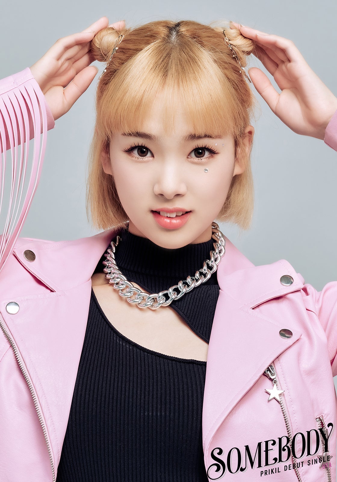 UTA （提供写真）