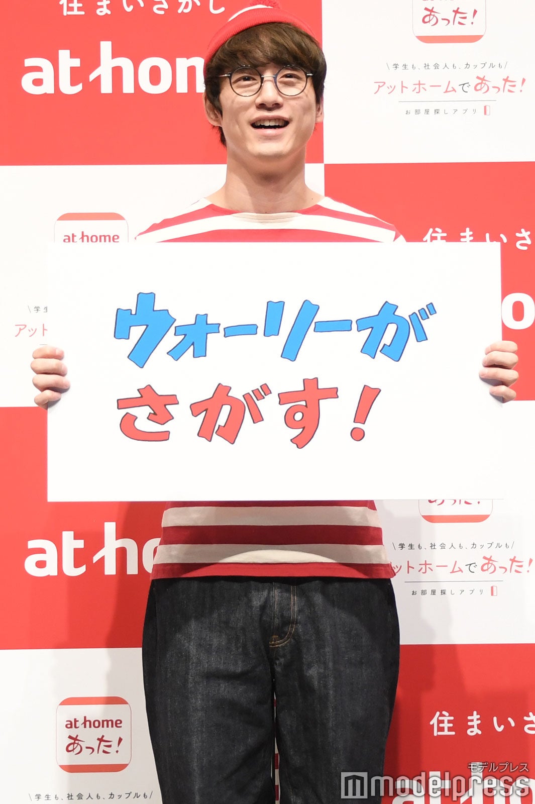 坂口健太郎（C）モデルプレス