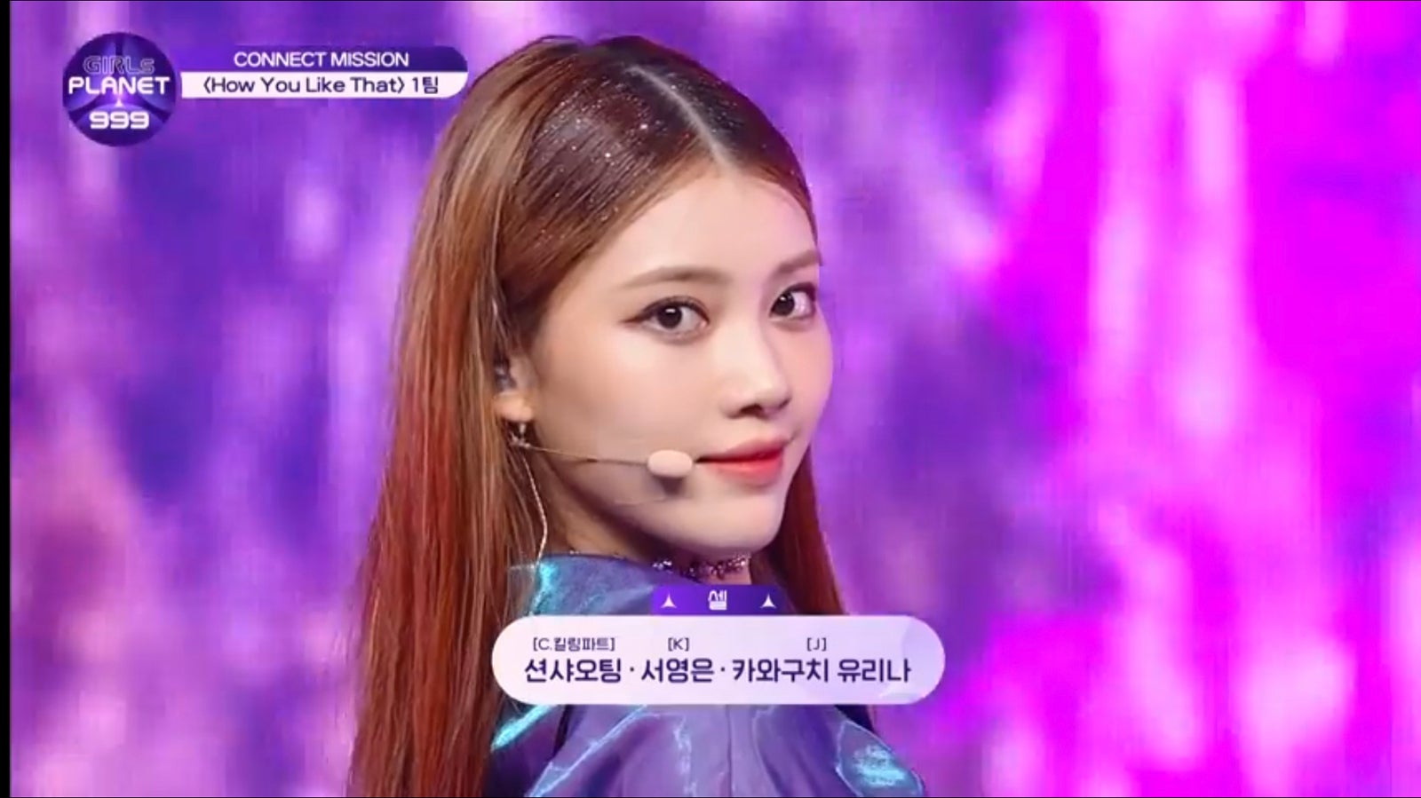  （C）CJ ENM Co., Ltd, All Rights Reserved