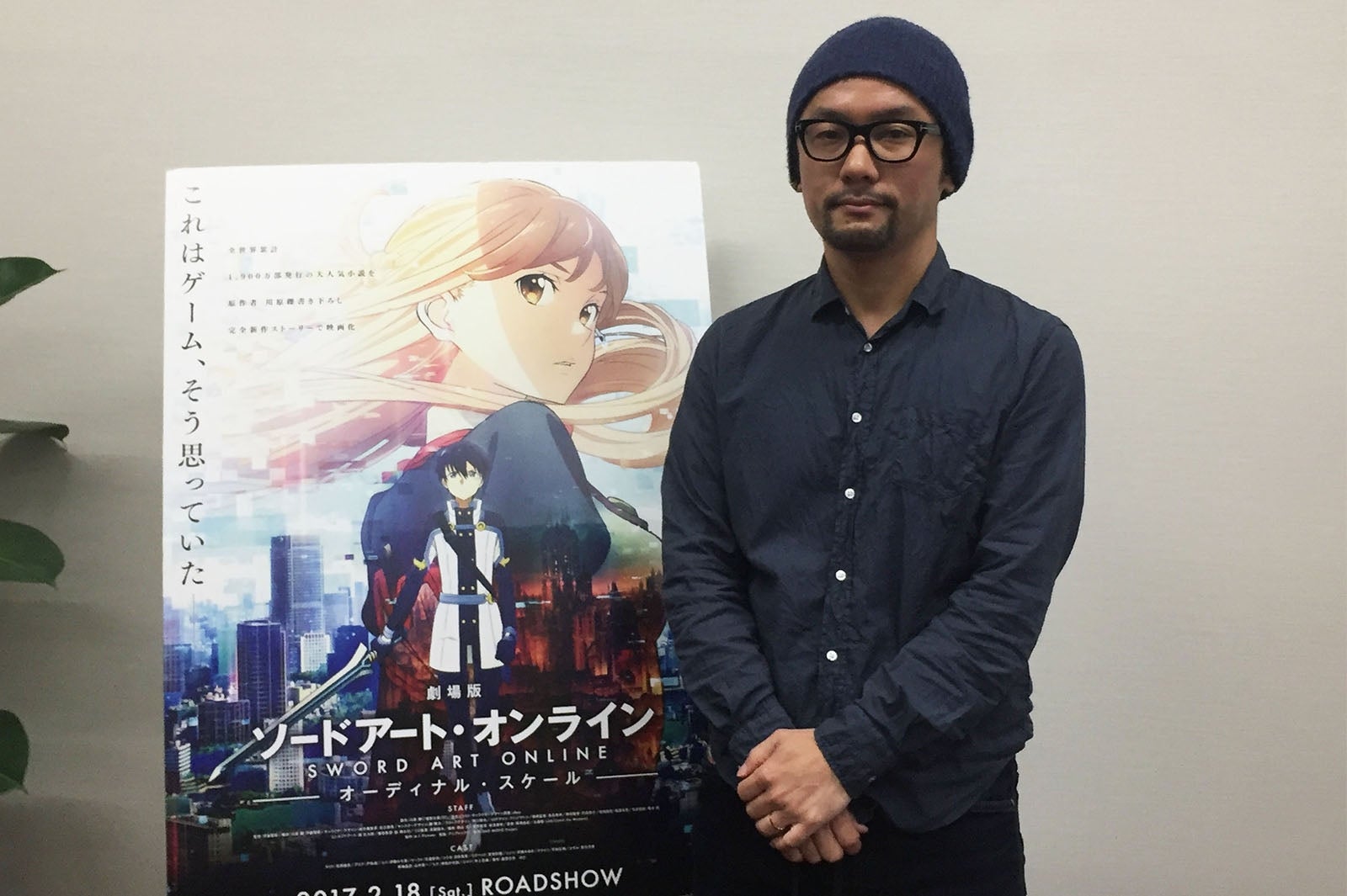 伊藤智彦監督（提供写真）