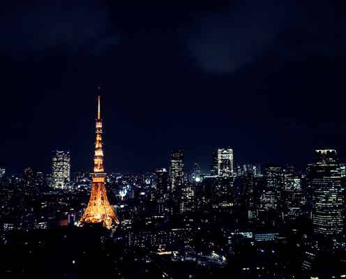 仕事後アフター5に彼と行く、東京の夜デートスポット5選