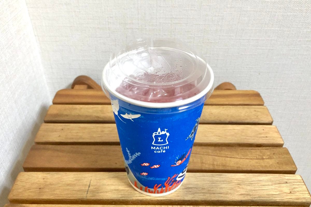 ローソン　グリーンスムージー