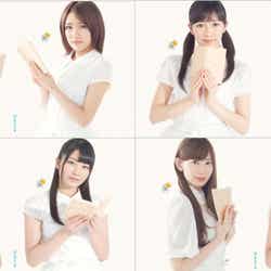 書店店頭プレゼント「ナツイチ限定特製ブックカバー」4種類