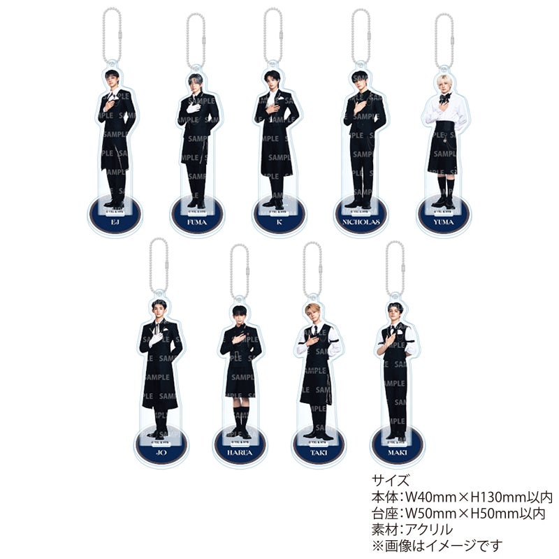 アクリルスタンドキーホルダー(全9種)税込各1,540円(C)HYBE LABELS JAPAN & HYBE. All Rights Reserved.