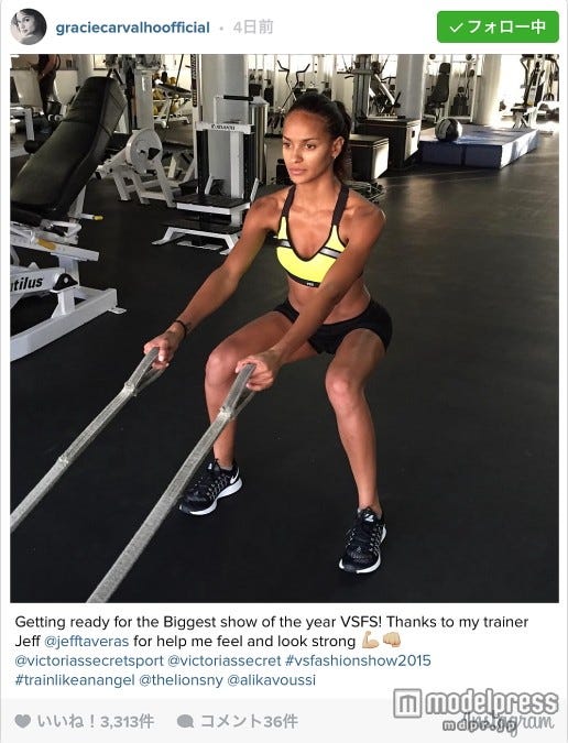 グレイシー・カルヴァーリョ。Gracie Carvalho Instagramより