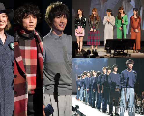 <写真特集>福士蒼汰、本田翼も登場!坂口健太郎ら全メンノンモデル&美女が豪華ランウェイ「メンズノンノフェス2016」