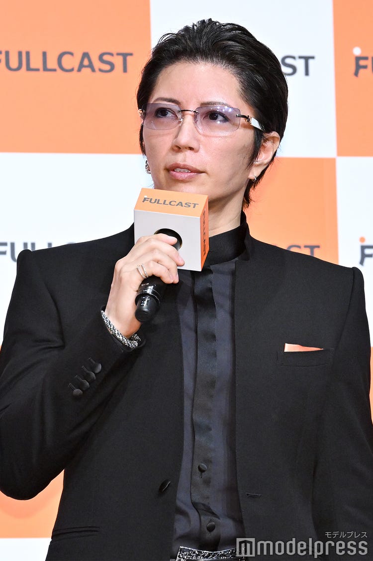 画像6/22) GACKT、新年会に70人超豪華著名人が集結 竹内涼真らとの写真に「メンツが強すぎる」「人脈が異次元」の声 - モデルプレス