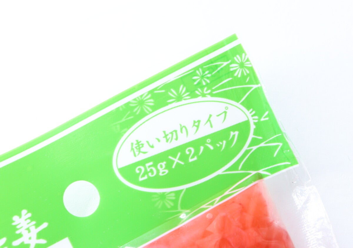 「スーパーより安いの助かる！」「小分けで便利！」有名メーカーの100均食品