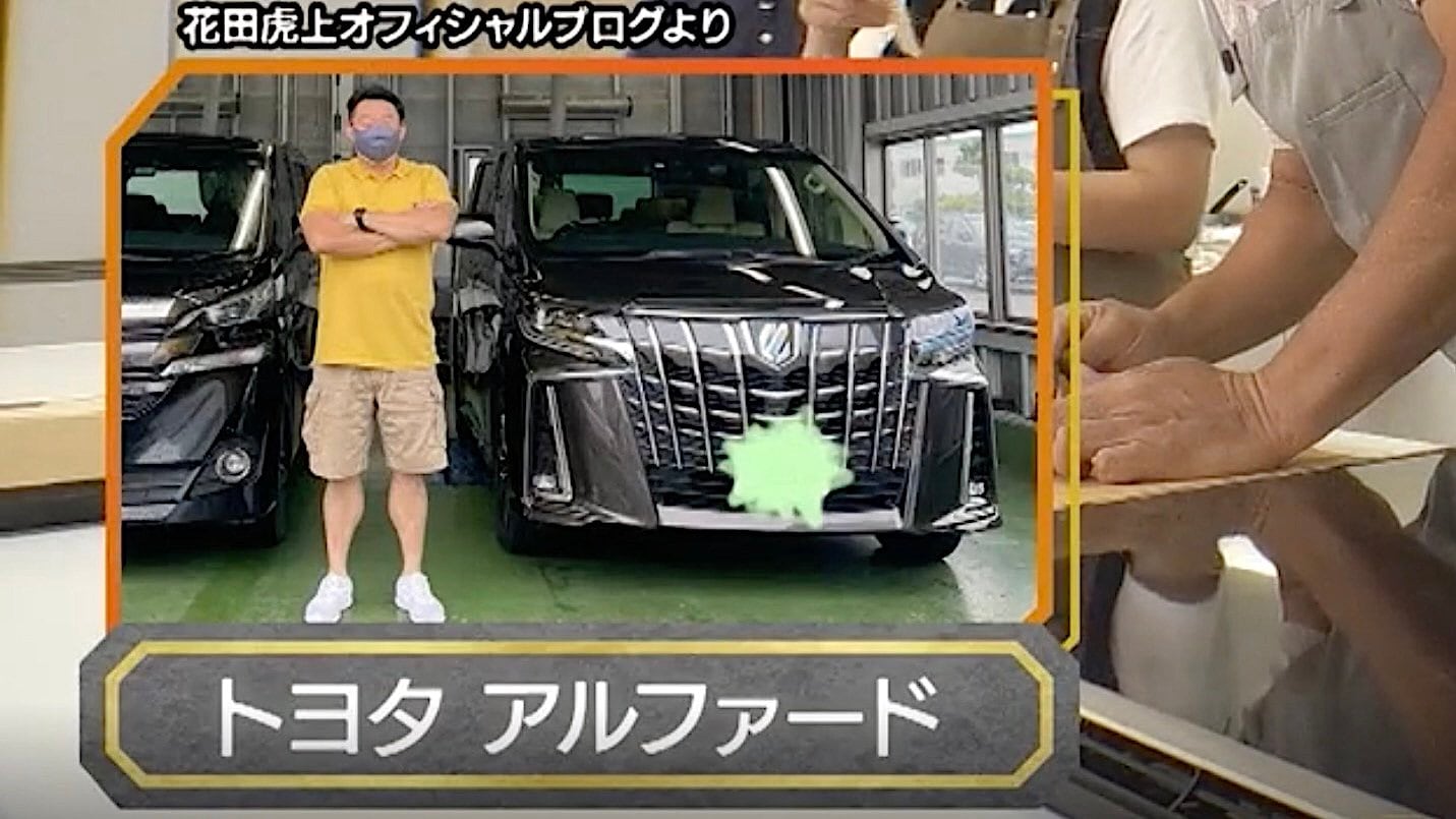 元若乃花「ウン千万円です」 歴代最高額＆最新愛車を実名告白「怖くて乗れない」共演者も驚き