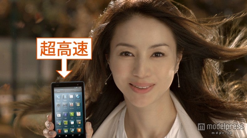 井川遥／新CM「超高速・井川さん」篇