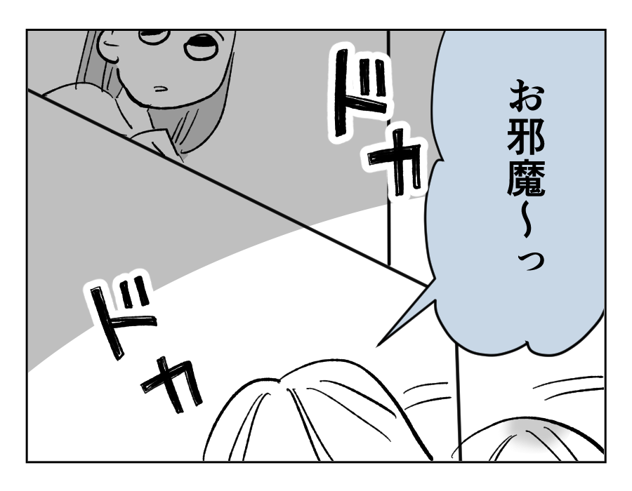 11_3