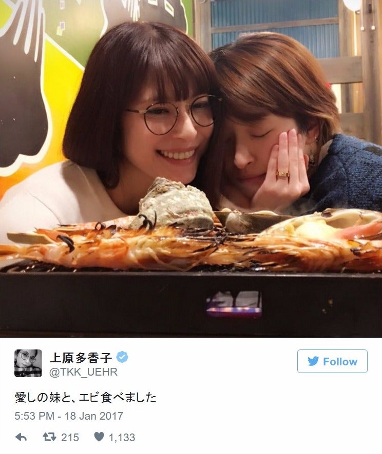 SPEED上原多香子＆島袋寛子、密着2ショットにファン歓喜　仲睦まじいプライベートに反響