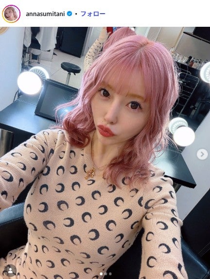 レイザーラモンHGの妻・住谷杏奈、タコライス弁当タコライス弁当公開「彩りが綺麗で美味しそう」「詰め方美しい」の声