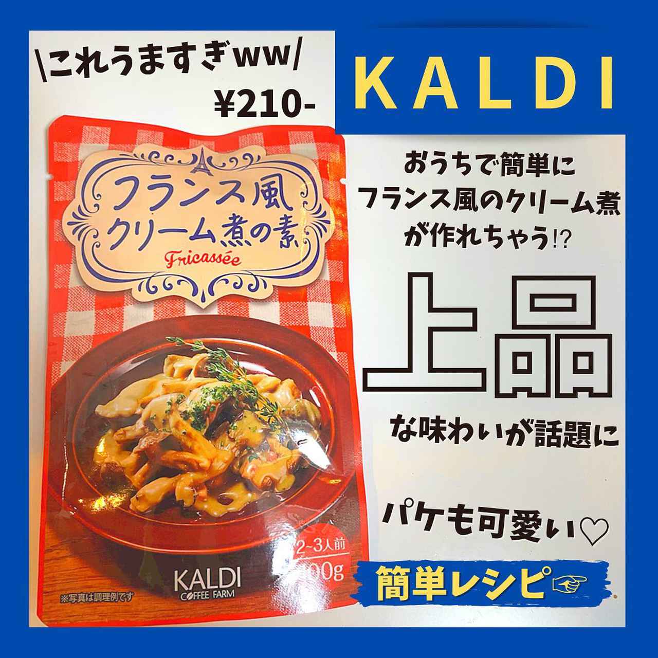 画像4: