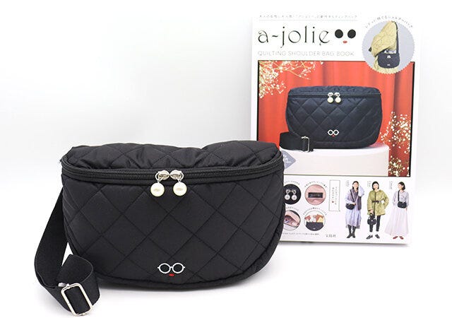宝島社 ムック付録 アジョリー キルティングショルダーバッグ 宝島社ムック付録のアジョリーのキルティングショルダーバッグ1