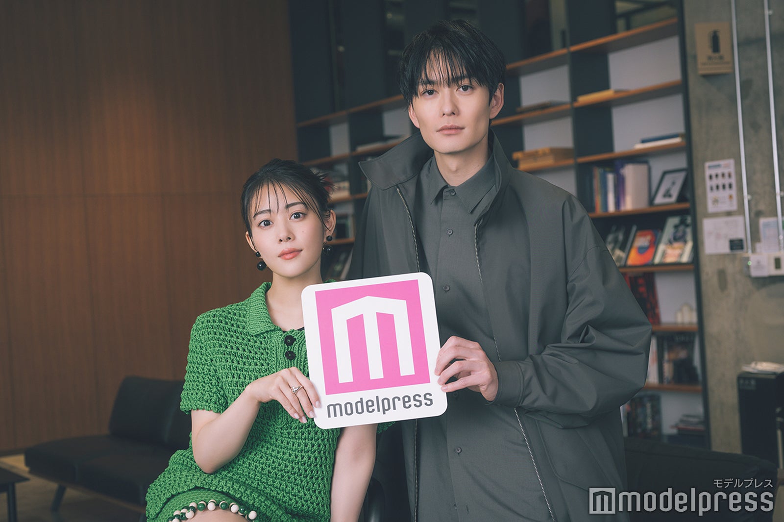 高畑充希、岡田将生 （C）モデルプレス