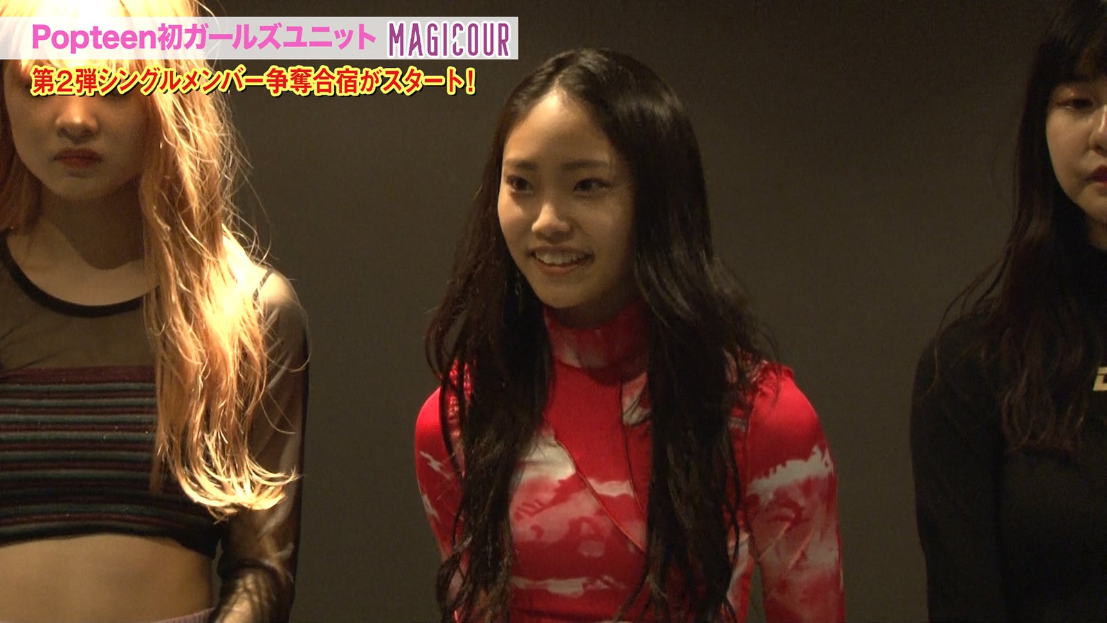 「ナナポプ」第25話より（提供写真）